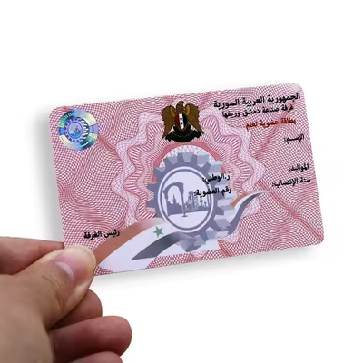 방수 RFID 대학 학생 ID 카드 UHF ID 카드 사용자 정의