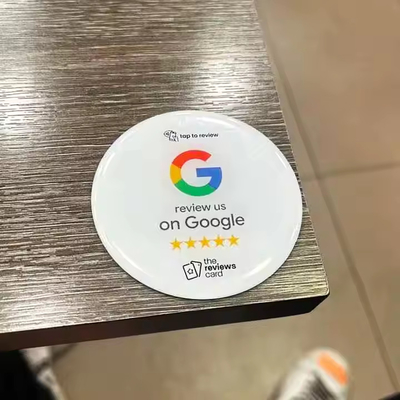 이름