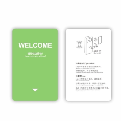 이름