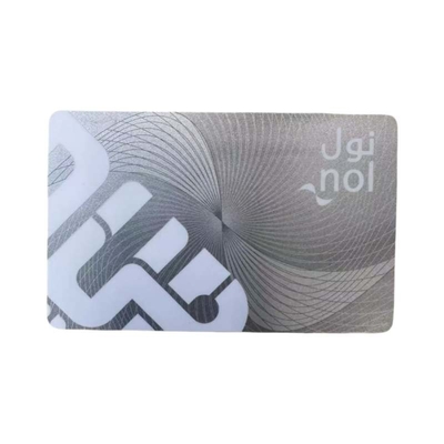 이름