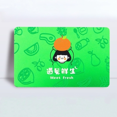 이름