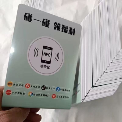이름
