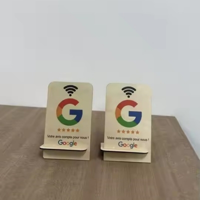 이름