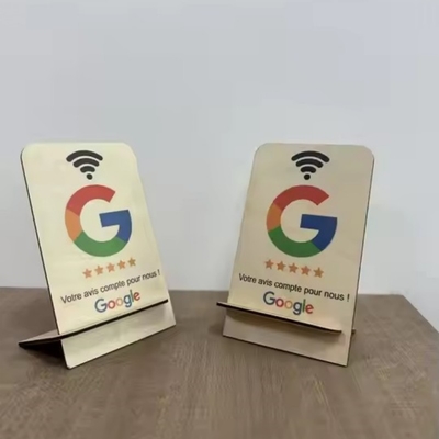 이름