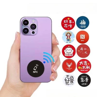 이름