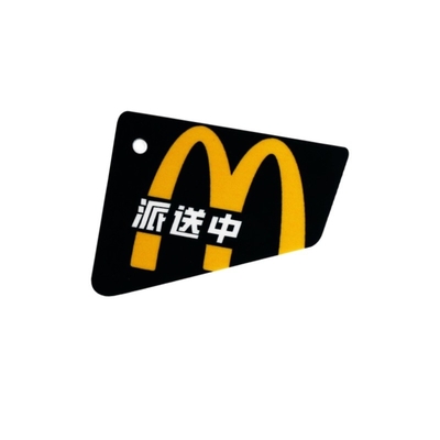 이름